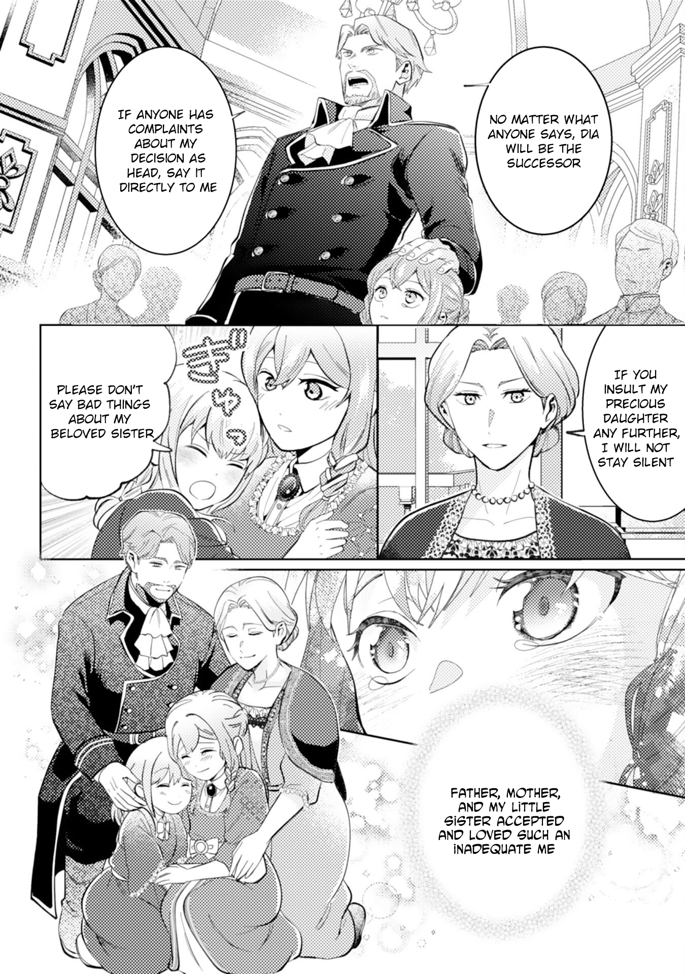 I Object to This Marriage: The Exploited Lady’s Comeback. Chapter 1 - . Page 8